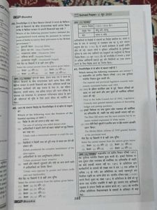 UGC NET / JRF History Exam Solver
