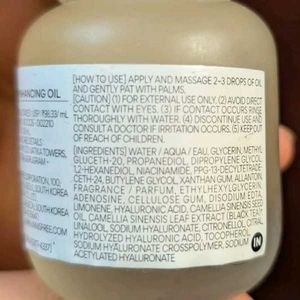 Innisfree Black Tea Youth Enhancing Oil (30ml)