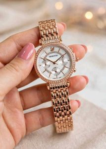 Swarovski - For HER