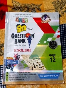 Vidha Question Bank - English Class 12