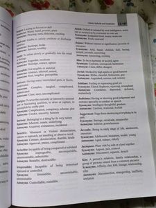 CUET Reference Text