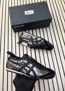 Onitsuka Tiger Sneakers