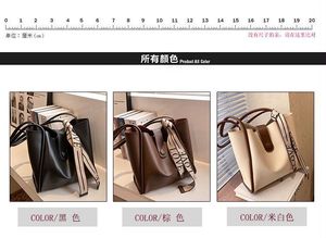 Imported Tote Bag