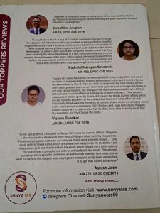 Sunya IAS Mains 2022 GS 2 &amp; 3 Notes + Freebie