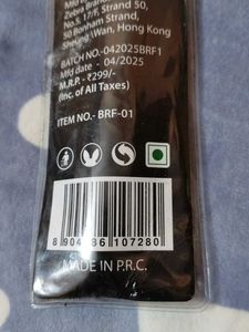 MARS Powder Brush