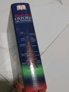 Illustrated Oxford Dictionary