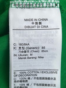 Nike Jordan Loose Fit Tee