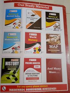 Prelims Booster: Indian History &amp; Culture