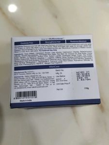 WishCare Multi-Peptide Strengthening Hair Mask