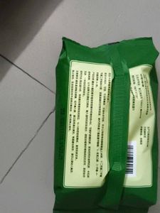 Deep Cleansing Face Wipes