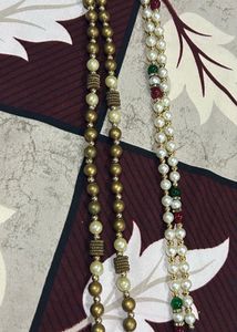Mala 2- With Photo Of God