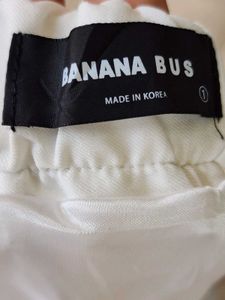 White Pleated Mini Skirt