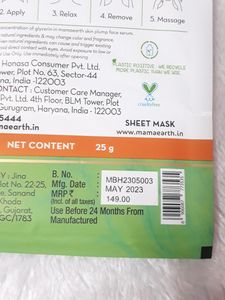 Mamaearth Vitamin C Bamboo Sheet Mask With Vitami