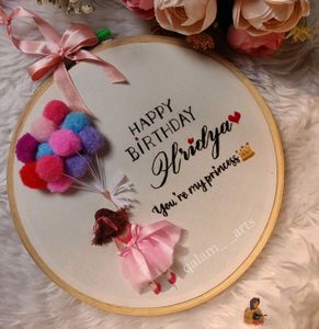 Birthday Special Embroidery