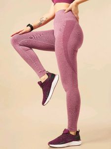 Red Seamless Sports Tights