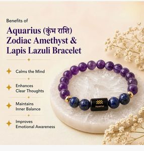 Aquarius Zodiac Beaded Bracelet