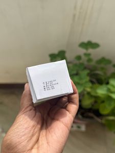 Minimalist B12 + Repair Complex Face Moisturizer