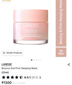 PACK OF 2 LANEIGE Bouncy&amp;Firm Face Sleeping Mask w