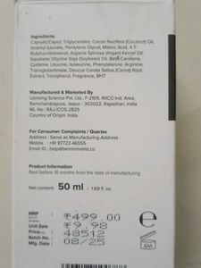 Minimalist Maleic Bond Repair Complex Hair Serum