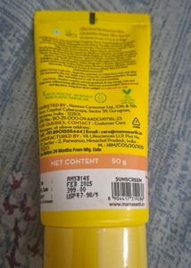Mamaearth Chia Calming Sunscreen SPF 50