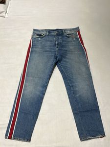 H&M Slim Fit Denim With Red Inserts
