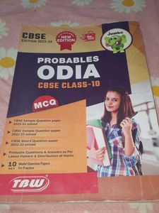 CBSE Class 10 Odia Probables MCQs