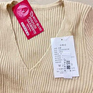 Cream Ribbed V-Neck Sweater Dress