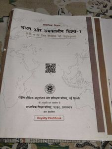 NCERT Class 9 Textbooks - Social Science &amp; Economi