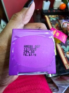 Hula Hoop Body Care Set