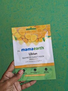 Myglamm Sheet Mask Set Of 2