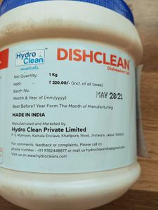 Dishclean Dishwasher Salt -2kg