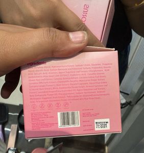 Suroskie Rosanna Instant Glow Mask