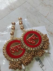 hanging wal subh labh