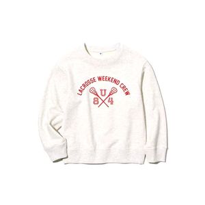 💥Price Drop💥Uniqlo Light Gray Sweatshirt