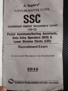 R. Gupta's SSC Master Guide