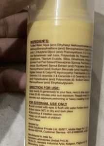 FULLY SEAL PACKED SUNSCREEN