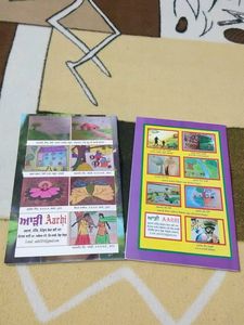 Aarhi -Poems &amp; Stories for Kids