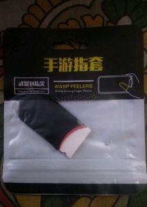 Finger Sleeves Pack Of 1