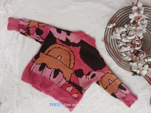 Girl's Pink Patterned Cardigan