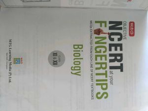 Objective NCERT Biology for NEET/CUET