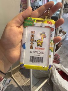 Cute Giraffe ID Card Holder