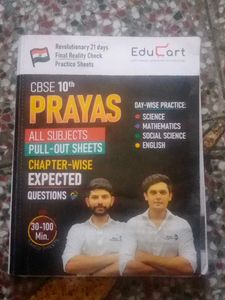 CBSE 10th Prayas Practice Sheets