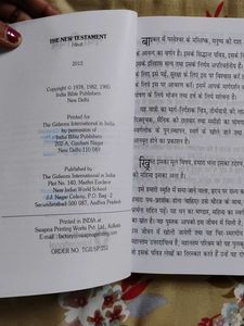 New Testament Bhajan Samhita Neetivachan