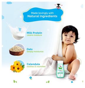 Mamaearth Baby Bath Set