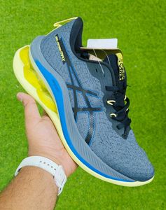 ASICS GEL-KINSEI MAX Running Shoes