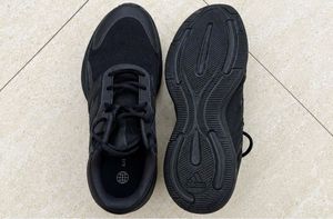 Adidas Black Response Solar Running Shoes