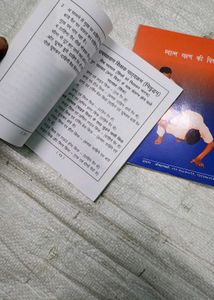 Niyuddham Martial Arts Book