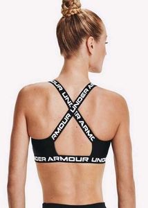 Under Armour Sports Bra
