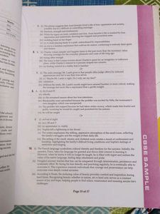 Arihant 15 Sample Papers English Core Class 12