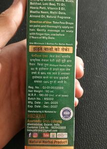 Hidayat Herbal Hair Oil Kalongi &amp; Shikakai